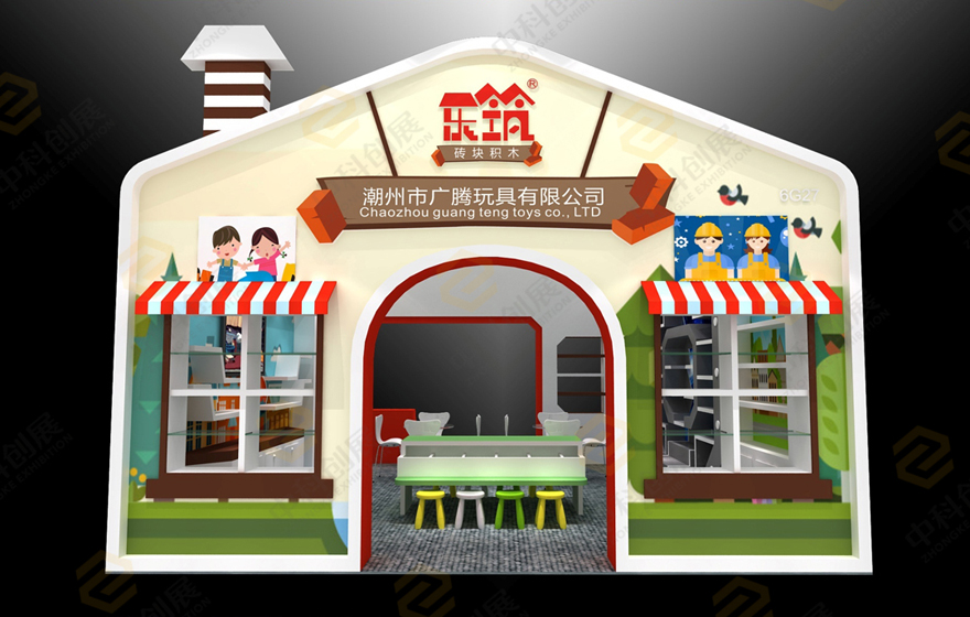 廣騰玩具