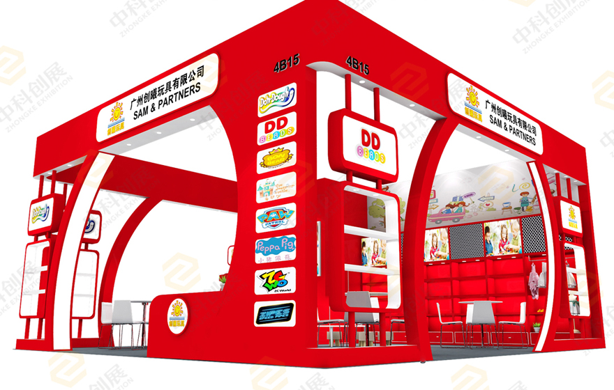 創(chuàng)曦玩具