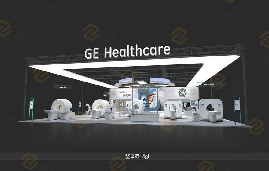 GE醫(yī)療