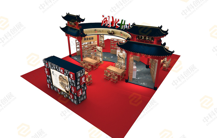 湖北農業(yè)廳